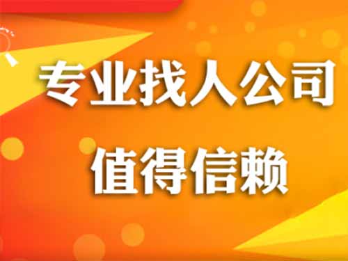 天镇侦探需要多少时间来解决一起离婚调查